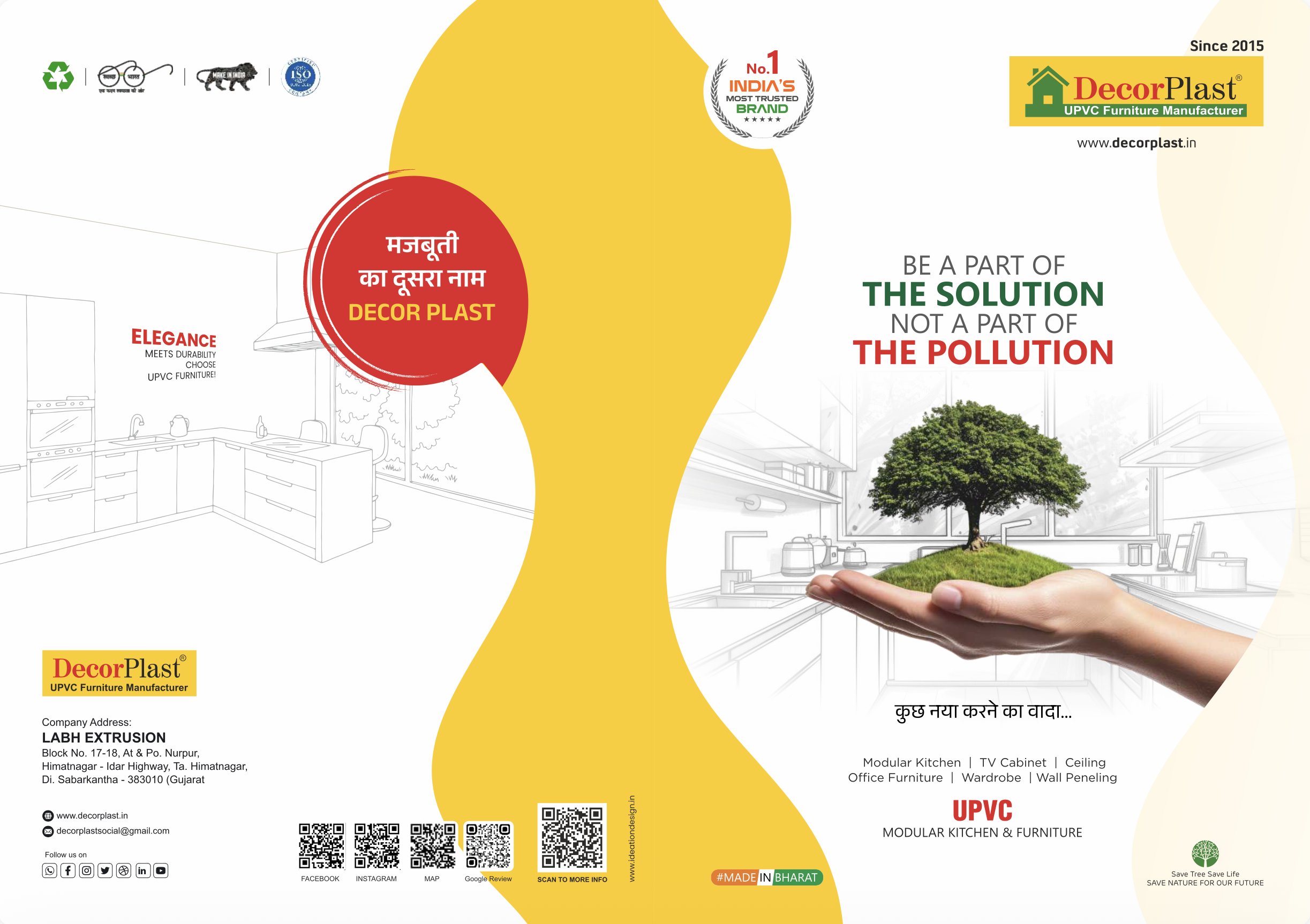 Decor Plast Catalogue 2026